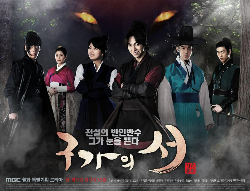 崔振赫(左)在《九書之家》裡有純情有邪魔，讓人印象深刻