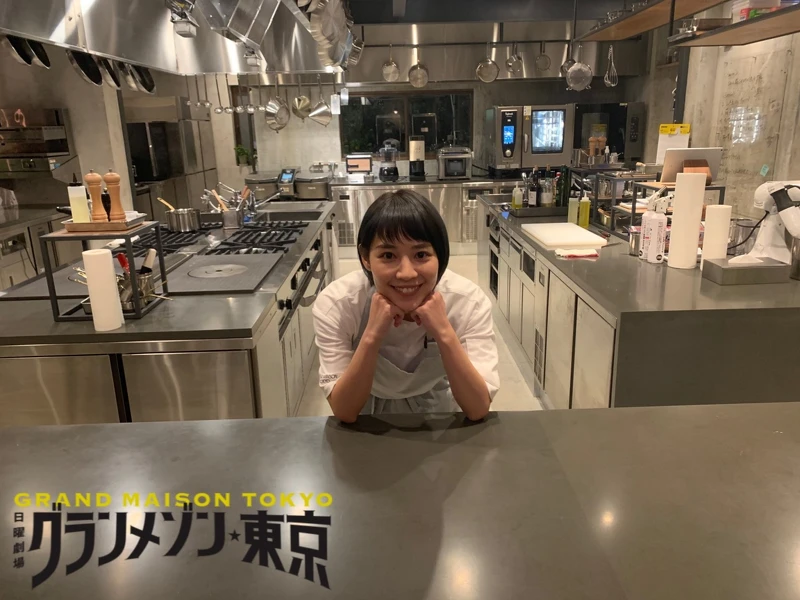 吉谷彩子飾演甜點師松井萌繪。 吉谷彩子飾演甜點師松井萌繪。