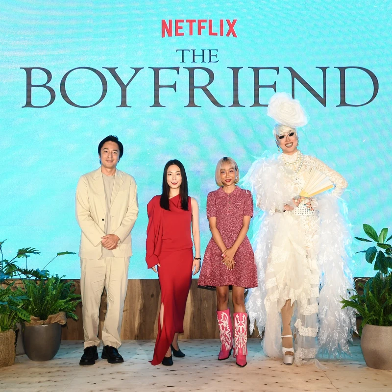 《夏日咖啡男友》主持群 《夏日咖啡男友》主持群