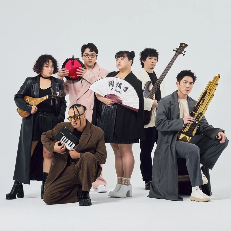 「當代新藝」主題參與者：同根生