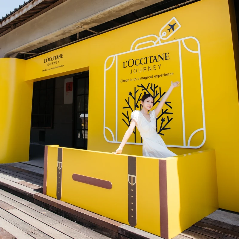 L'OCCITANE歐舒丹2024期間限定「Re:行南法」沉浸式五感體驗展入口。 L'OCCITANE歐舒丹2024期間限定「Re:行南法」沉浸式五感體驗展入口。
