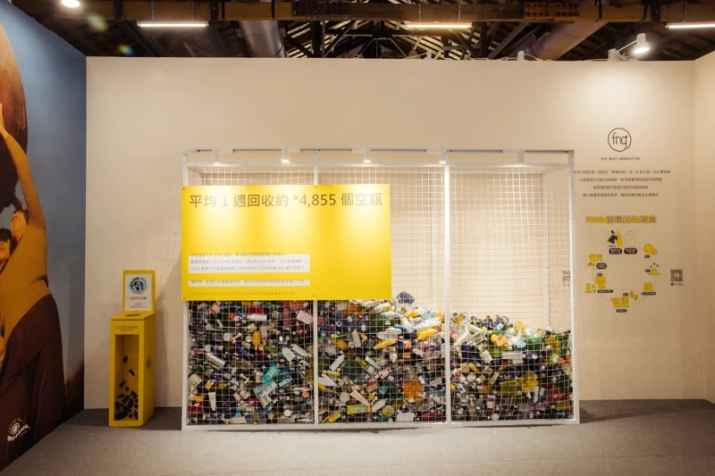 L'OCCITANE歐舒丹2024期間限定「Re:行南法」沉浸式五感體驗展的美好永續館Sustainability Hall。 L'OCCITANE歐舒丹2024期間限定「Re:行南法」沉浸式五感體驗展的美好永續館Sustainability Hall。