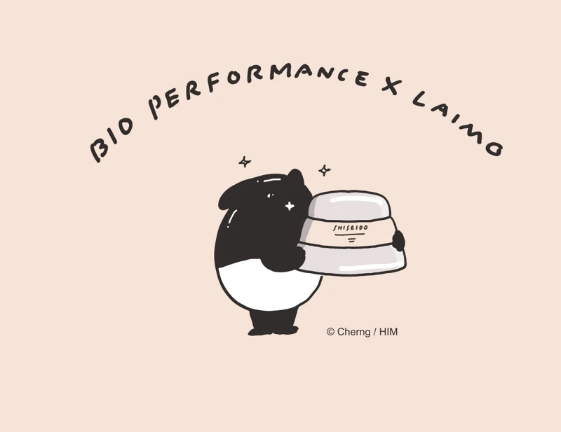 來貘LAIMO❤️乳霜王百優視覺圖。 來貘LAIMO❤️乳霜王百優視覺圖。