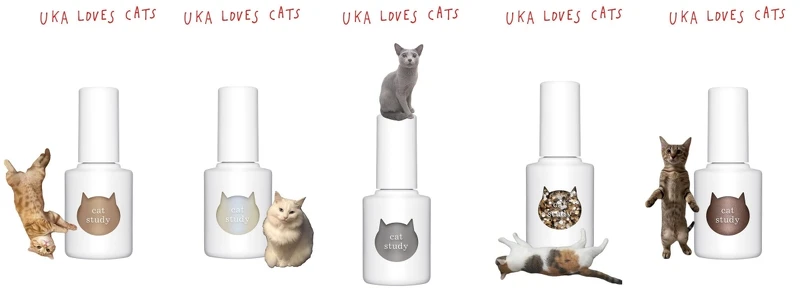 uka Cat Study貓咪漫步系列指甲油(珠光白/銀灰/金棕/摩卡貓眼/波點亮片)10ml,NT880 uka Cat Study貓咪漫步系列指甲油(珠光白/銀灰/金棕/摩卡貓眼/波點亮片)10ml,NT880