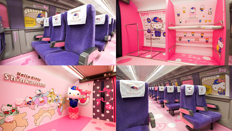 Hello Kitty新幹線第二節車廂「KAWAII!! ROOM」