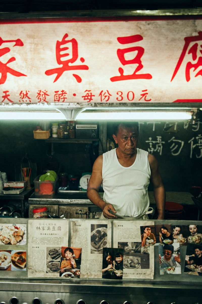 《都市懼集》游安順飾演臭豆腐攤老闆 《都市懼集》游安順飾演臭豆腐攤老闆