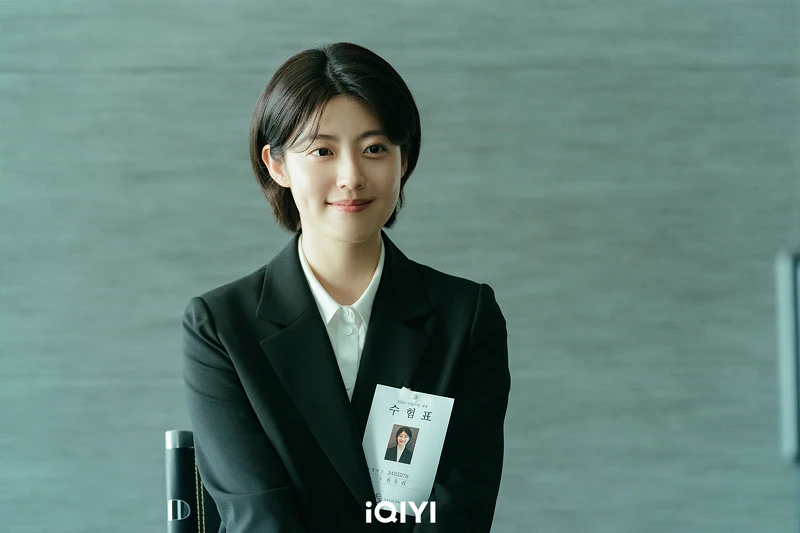 《好搭檔》南志鉉飾演韓宥利,以公司利益為先、講效率的新人律師 《好搭檔》南志鉉飾演韓宥利,以公司利益為先、講效率的新人律師