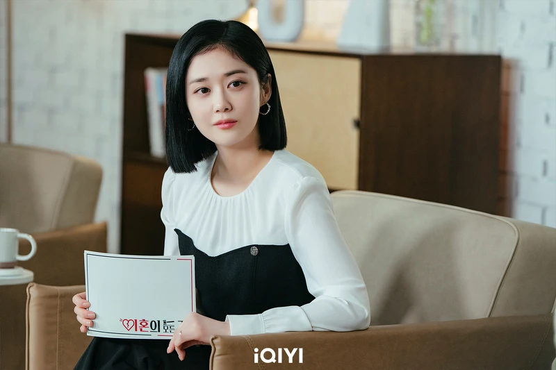 《好搭檔》張娜拉 《好搭檔》張娜拉