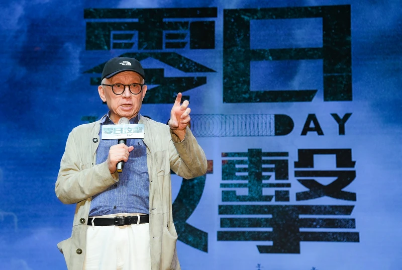 科技大佬曹興誠首度投資台劇,他特地出席《零日攻擊Zero Day》記者會表達支持。 科技大佬曹興誠首度投資台劇,他特地出席《零日攻擊Zero Day》記者會表達支持。