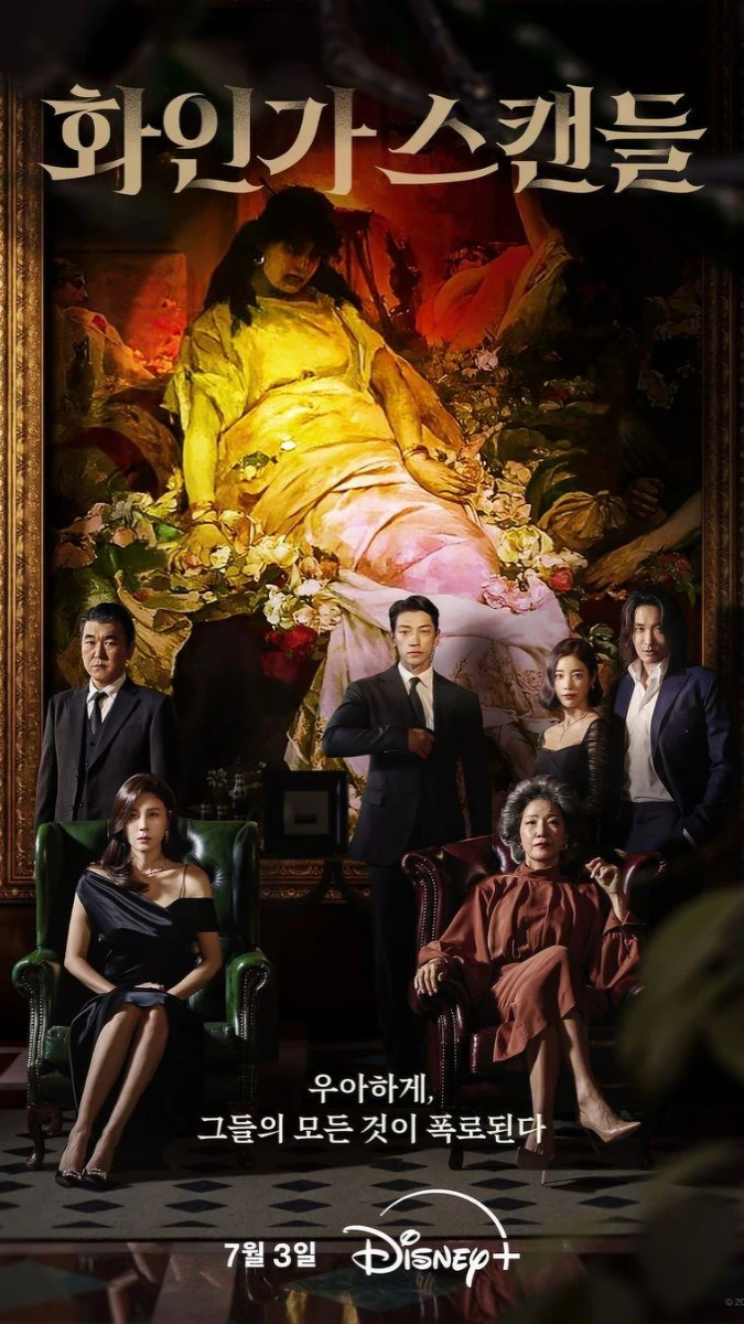 《紅天鵝》的演員陣容強大。 《紅天鵝》的演員陣容強大。