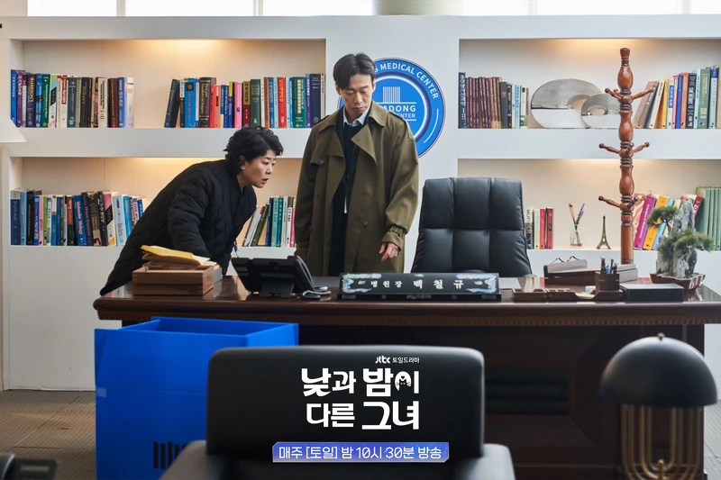 朱炳德不再搞笑，帥氣搜查戲份變多了