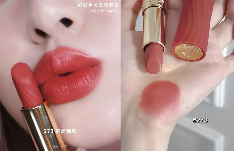 SOURCE：IG @yan.n333｜小紅書 @招财进宝小祖宗