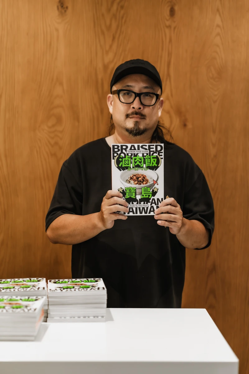 曾任多年流行雜誌編輯的作家 Chez Kuo。 曾任多年流行雜誌編輯的作家 Chez Kuo。