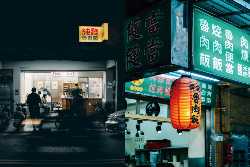 作者實地造訪,拍下最貼近空間的樣貌。 作者實地造訪,拍下最貼近空間的樣貌。