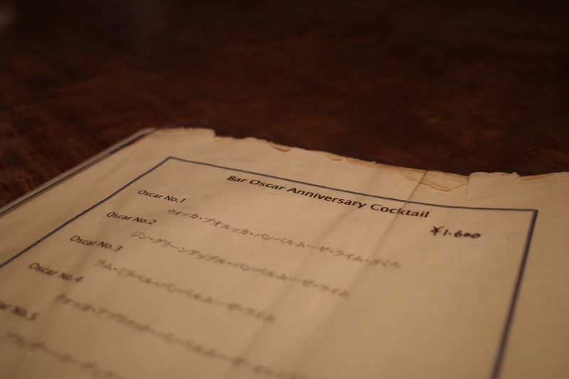「Bar Oscar」的酒單。 「Bar Oscar」的酒單。
