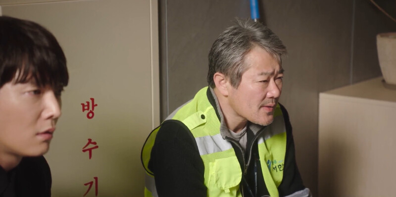 徐末泰第14集才和桂志雄相認感覺很故意