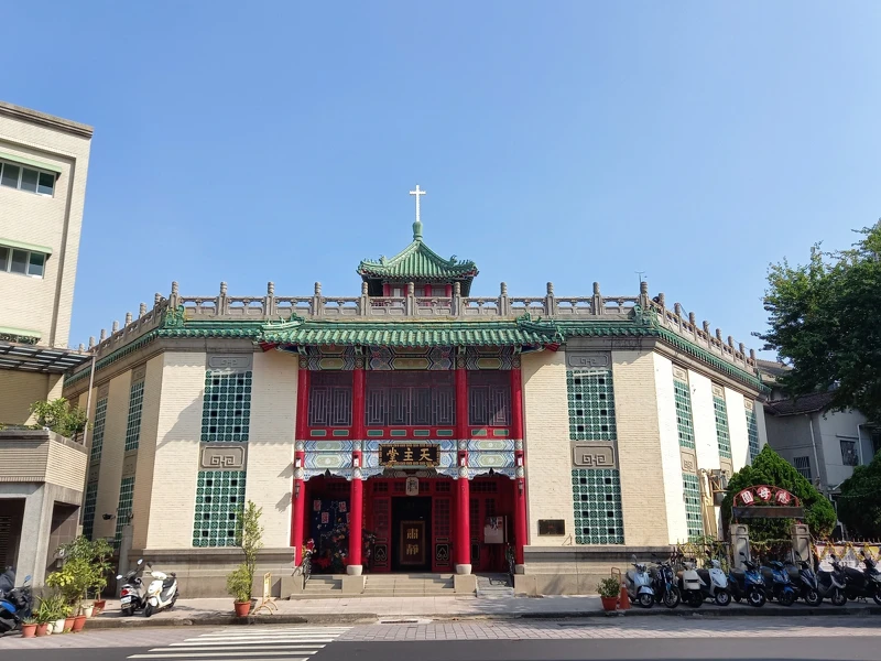 中華聖母主教座堂位在開山路上。 中華聖母主教座堂位在開山路上。