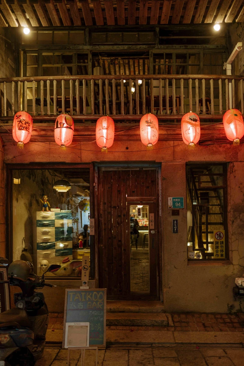 太古 Taikoo 店內景。