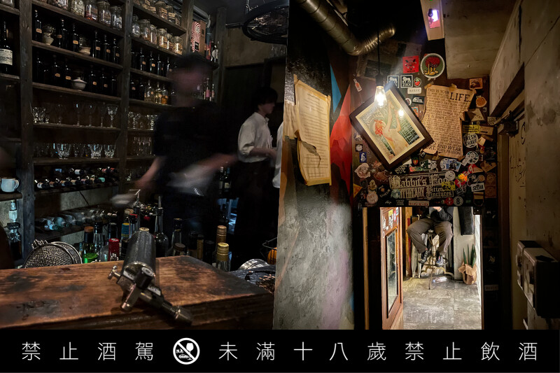 要先彎腰穿過狹小的門才能進入酒吧空間。