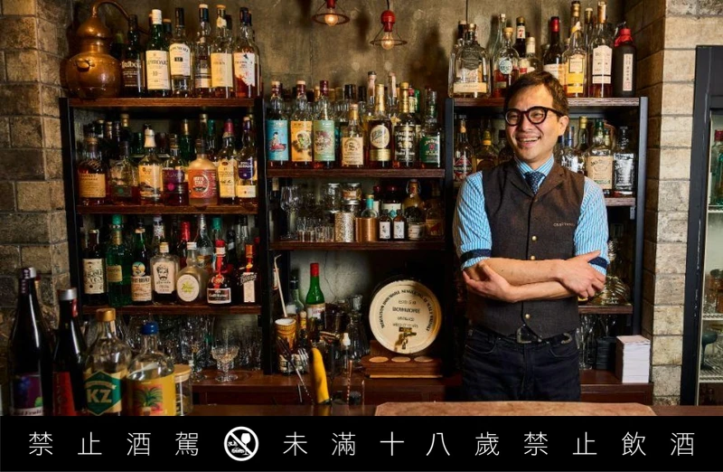 店主兼調酒師藤井隆（Ryu Fuji）。