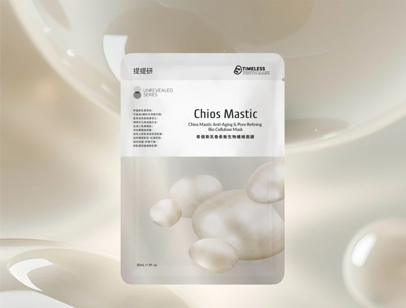 TTM提提研希俄斯乳香柔衡生物纖維面膜,NT210 TTM提提研希俄斯乳香柔衡生物纖維面膜,NT210