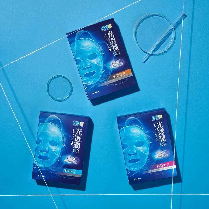 肌研光透潤玻尿酸纖維面膜系列。 肌研光透潤玻尿酸纖維面膜系列。