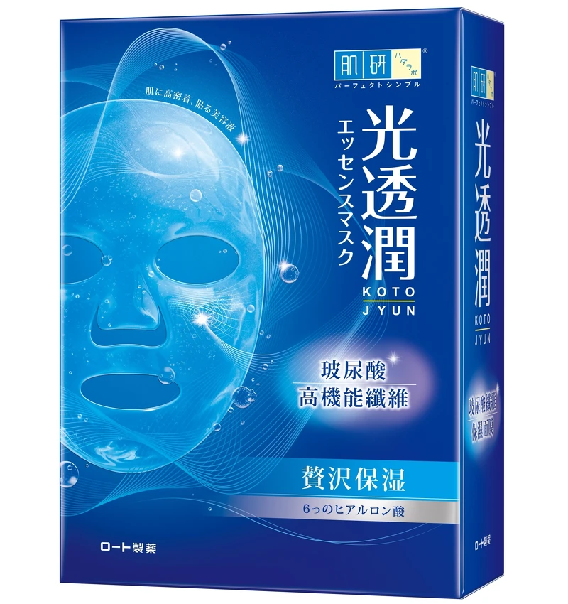 肌研光透潤玻尿酸纖維保濕面膜6片,NT399 肌研光透潤玻尿酸纖維保濕面膜6片,NT399