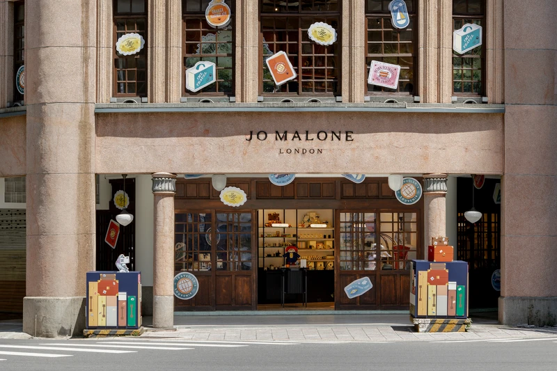 Jo Malone London大稻埕形象概念店外觀。 Jo Malone London大稻埕形象概念店外觀。