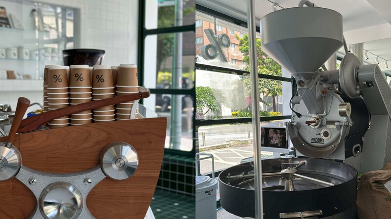 Photo / Marie Claire Taiwan Photo / Marie Claire Taiwan