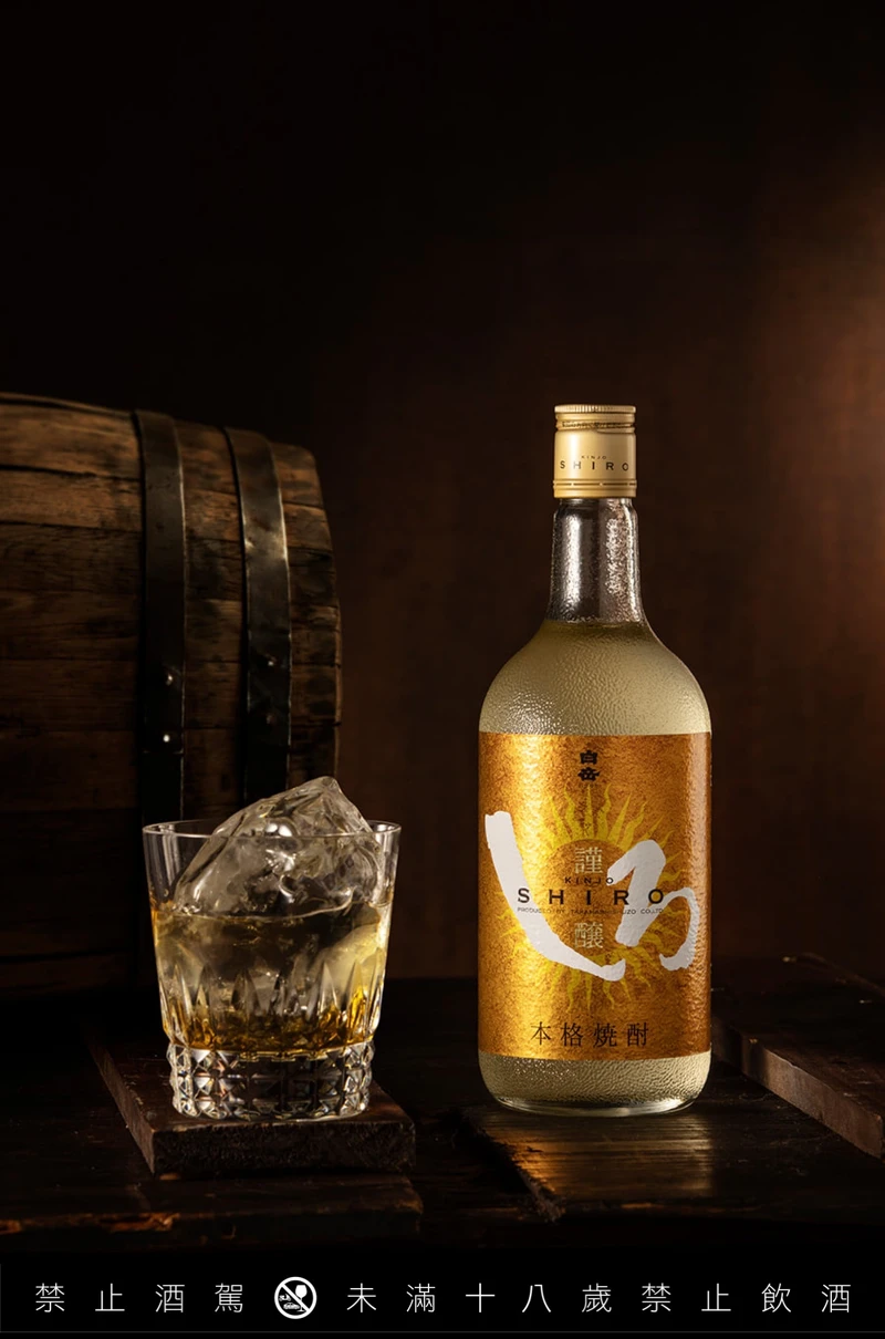 熊本/高橋酒造/米燒酎/酒精濃度25度。 熊本/高橋酒造/米燒酎/酒精濃度25度。
