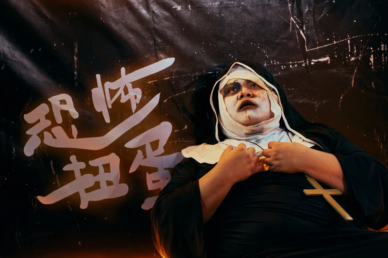 《都市懼集》蛇丸開箱恐怖扭蛋 《都市懼集》蛇丸開箱恐怖扭蛋