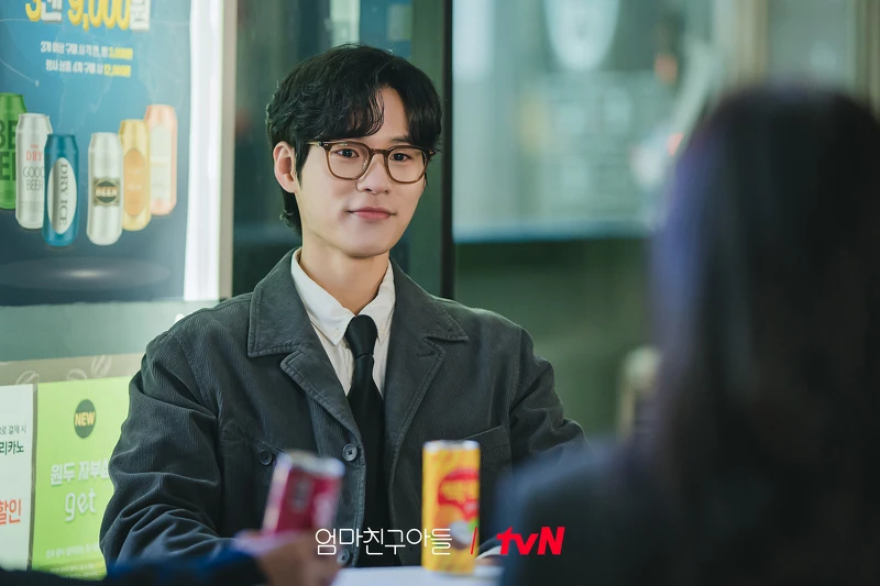 預告姜淡浩和鄭元音是另一對CP