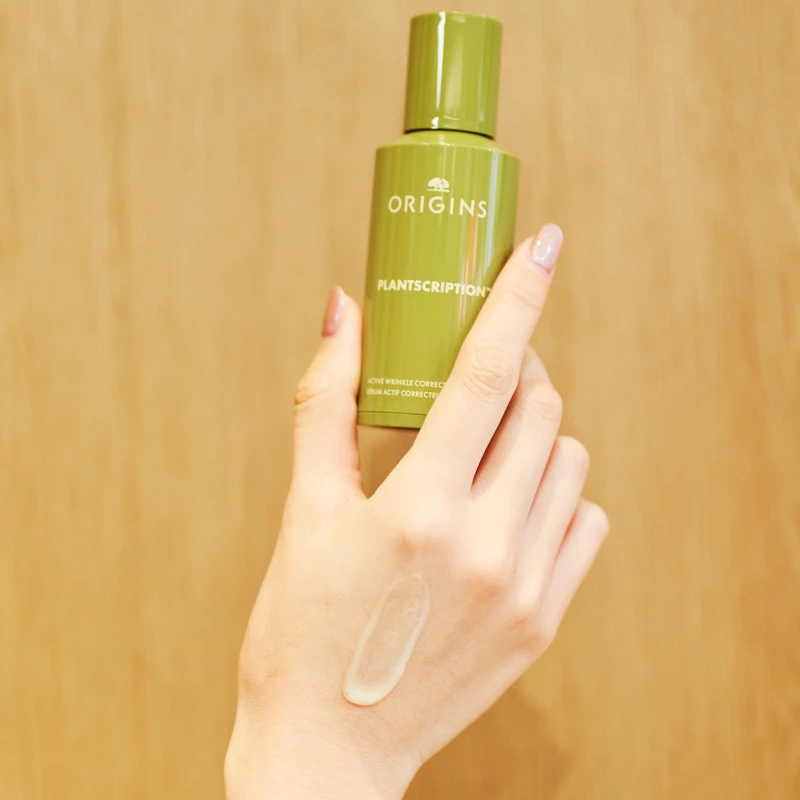 品木宣言駐顏有樹撫紋煥膚A醇精華質地。