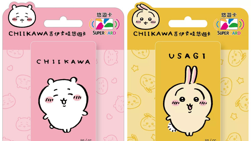 Photo／悠遊卡公司