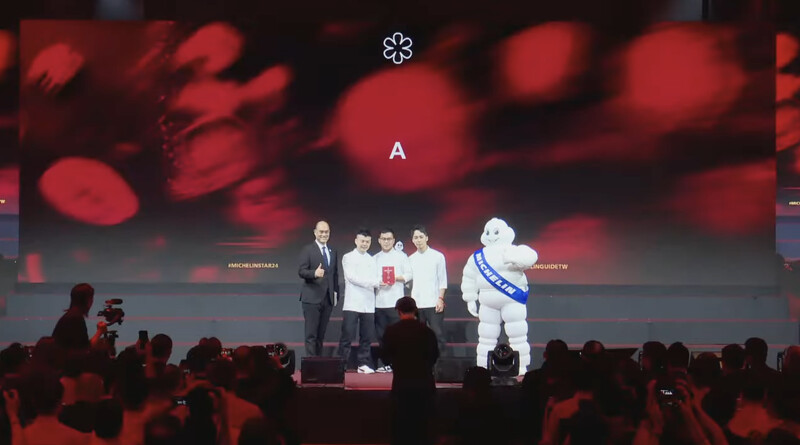 2024米其林新進一星餐廳-台北 Restaurant A