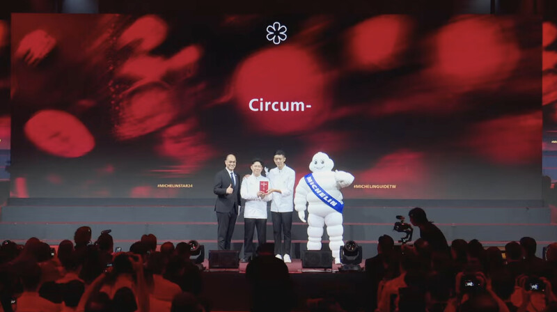 2024米其林新進一星餐廳-台北 Circum-