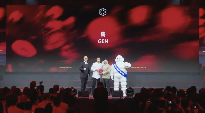 2024米其林新進一星餐廳-台中 雋