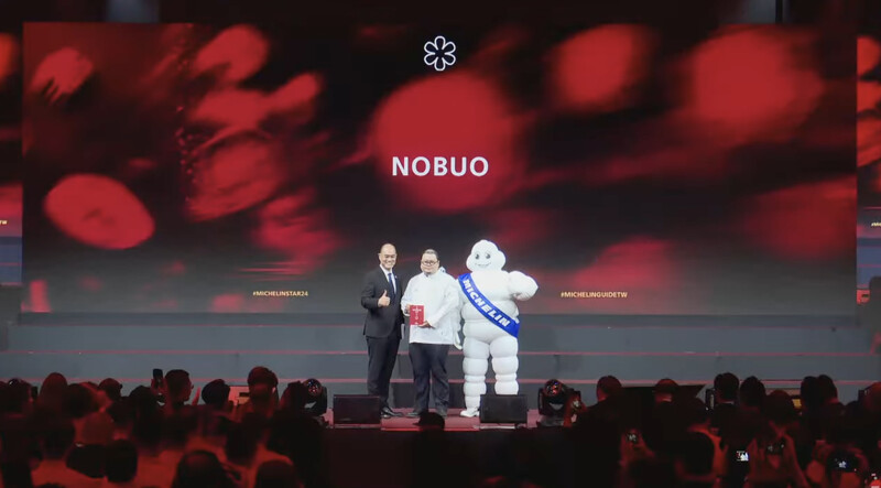 2024米其林新進一星餐廳-台北 NOBUO