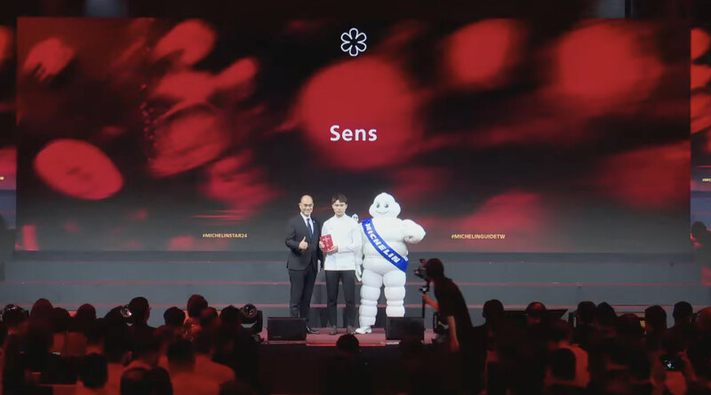 2024米其林新進一星餐廳-台北 Sens