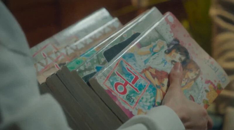 裵石榴心心念念的漫畫 裵石榴心心念念的漫畫