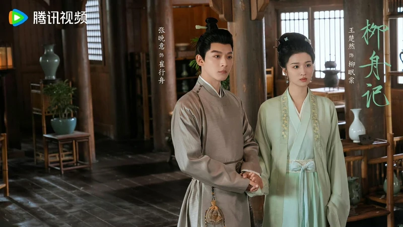 《柳舟記》沒有男強女弱、英雄救美的老套路,劇情新穎吸睛。 《柳舟記》沒有男強女弱、英雄救美的老套路,劇情新穎吸睛。