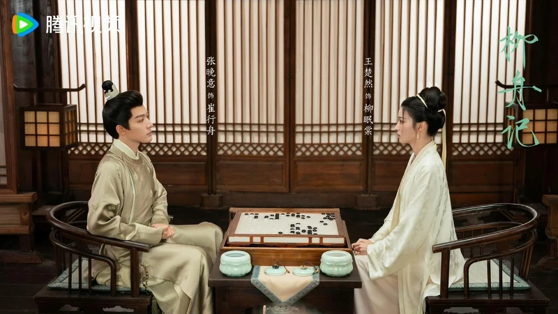 《柳舟記》沒有男強女弱、英雄救美的老套路,劇情新穎吸睛。 《柳舟記》沒有男強女弱、英雄救美的老套路,劇情新穎吸睛。