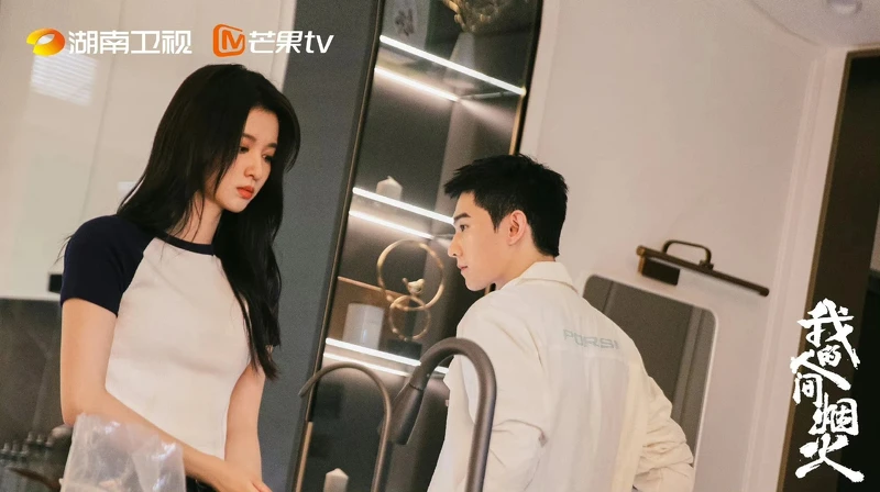 王楚然搭檔楊洋《我的人間煙火》,兩人演技都被觀眾罵翻。 王楚然搭檔楊洋《我的人間煙火》,兩人演技都被觀眾罵翻。