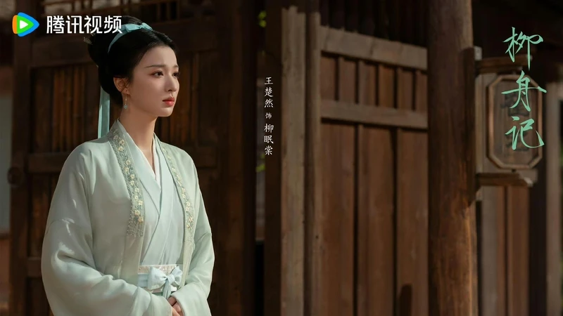 王楚然劇中扮相清麗,空靈模樣超美。 王楚然劇中扮相清麗,空靈模樣超美。