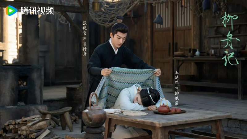 王楚然劇中恢復記憶,發現與張晚意的幸福夫妻相處都是騙局。 王楚然劇中恢復記憶,發現與張晚意的幸福夫妻相處都是騙局。