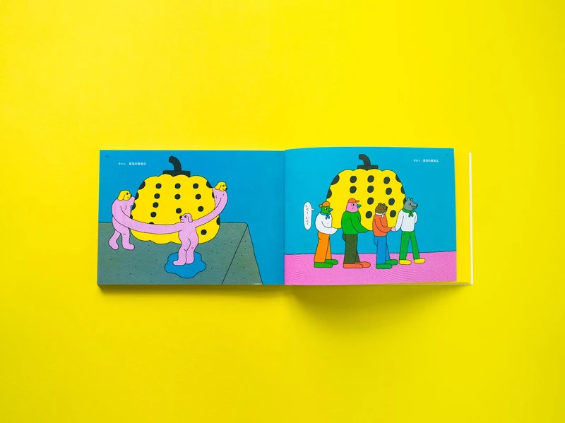 © 小高潮色計事務所 ikuiku studio