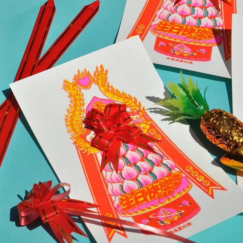 © 唐葫蘆姑娘 Miss tanghulu