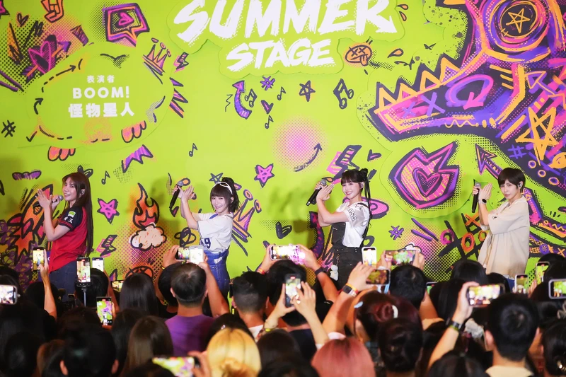 BOOM!怪物星人帶來精彩表演 BOOM!怪物星人帶來精彩表演