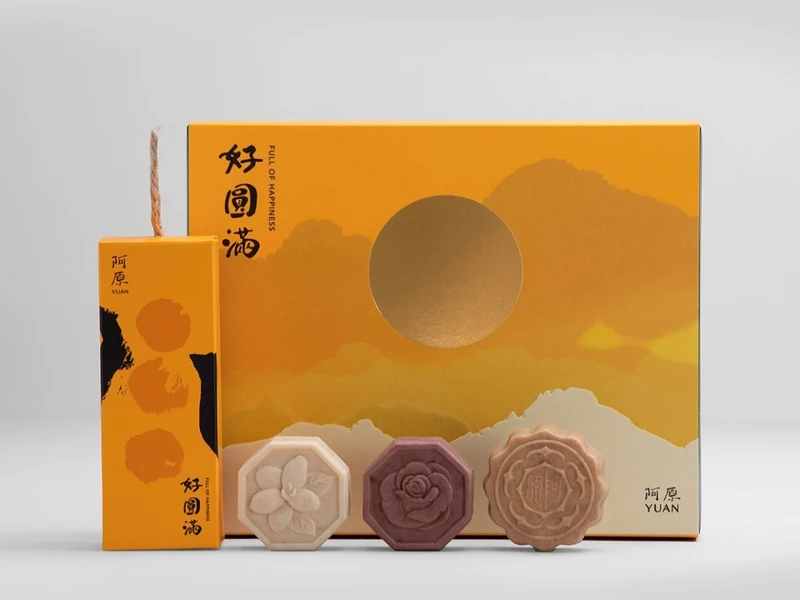 阿原2024中秋「十分圓滿」禮盒，NT1,380。