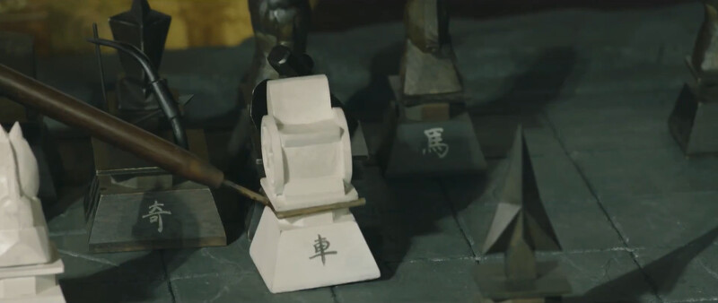 象棋上的字體比較像魏晉之後通用的楷書 象棋上的字體比較像魏晉之後通用的楷書